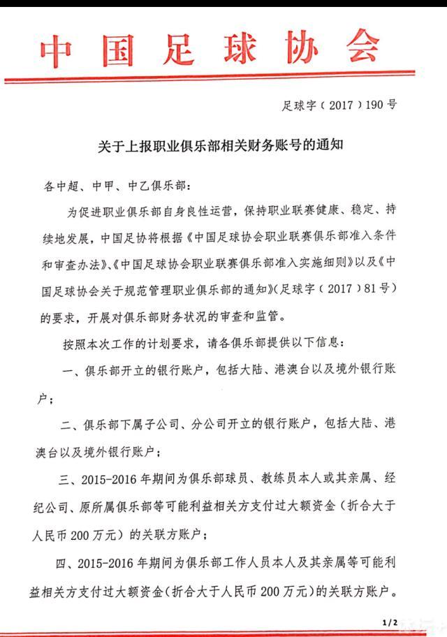 叶辰淡淡道：我需要你把我送给婉婷的那颗回春丹拿出来，用刀片刮下五分之一的剂量泡入水中服下。